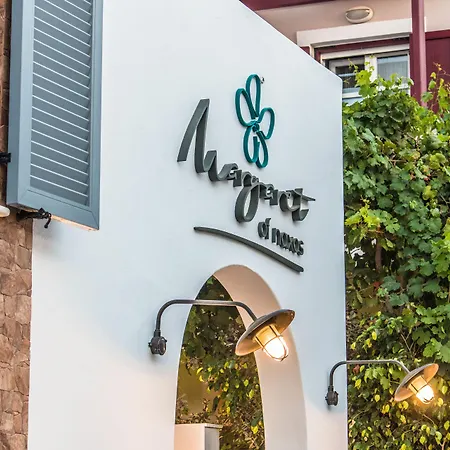 Margaret Of Naxos 4* آغيوس بروكوبيوس
