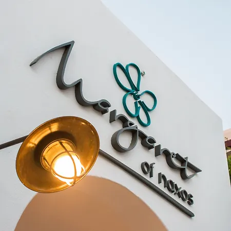 بيت ضيافة Margaret Of Naxos 4*